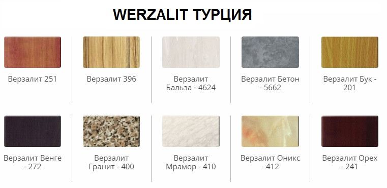 СТОЛЕШНИЦА WERZALIT 60x60 см (разные цвета) - фото 8 - id-p492407420