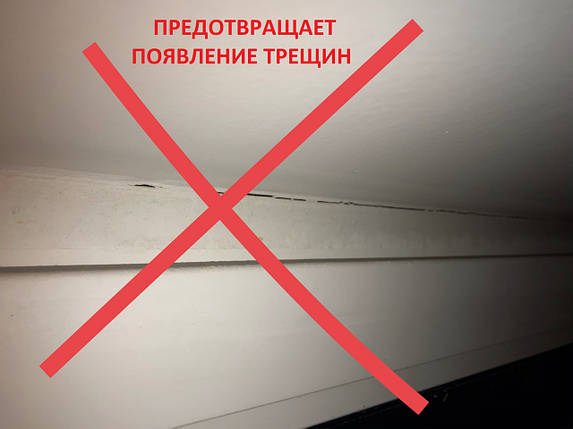 Профіль віконний примикання (примикальний) сірий графіт із манжетою 6 мм без сітки, фото 3