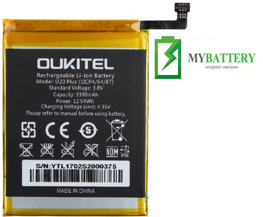 Оригінальний акумулятор АКБ (Барарея) для Oukitel U20 Plus 3300 mAh 3.8V