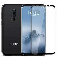 Захисне скло для Meizu 16 / 16th / M882Q / M882H Full cover чорний 0,3 мм в упаковці