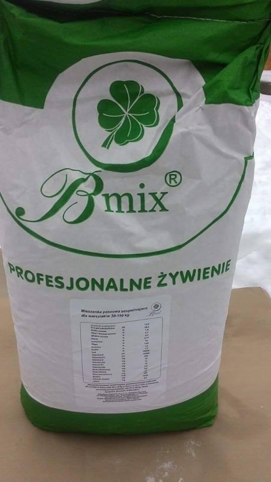Премікс 2,5% BetaMix (для лактувальних свиноматок) Польща
