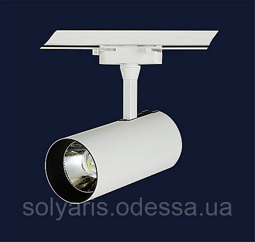 Світильник трековий 22 ват 901COB-1426A WH
