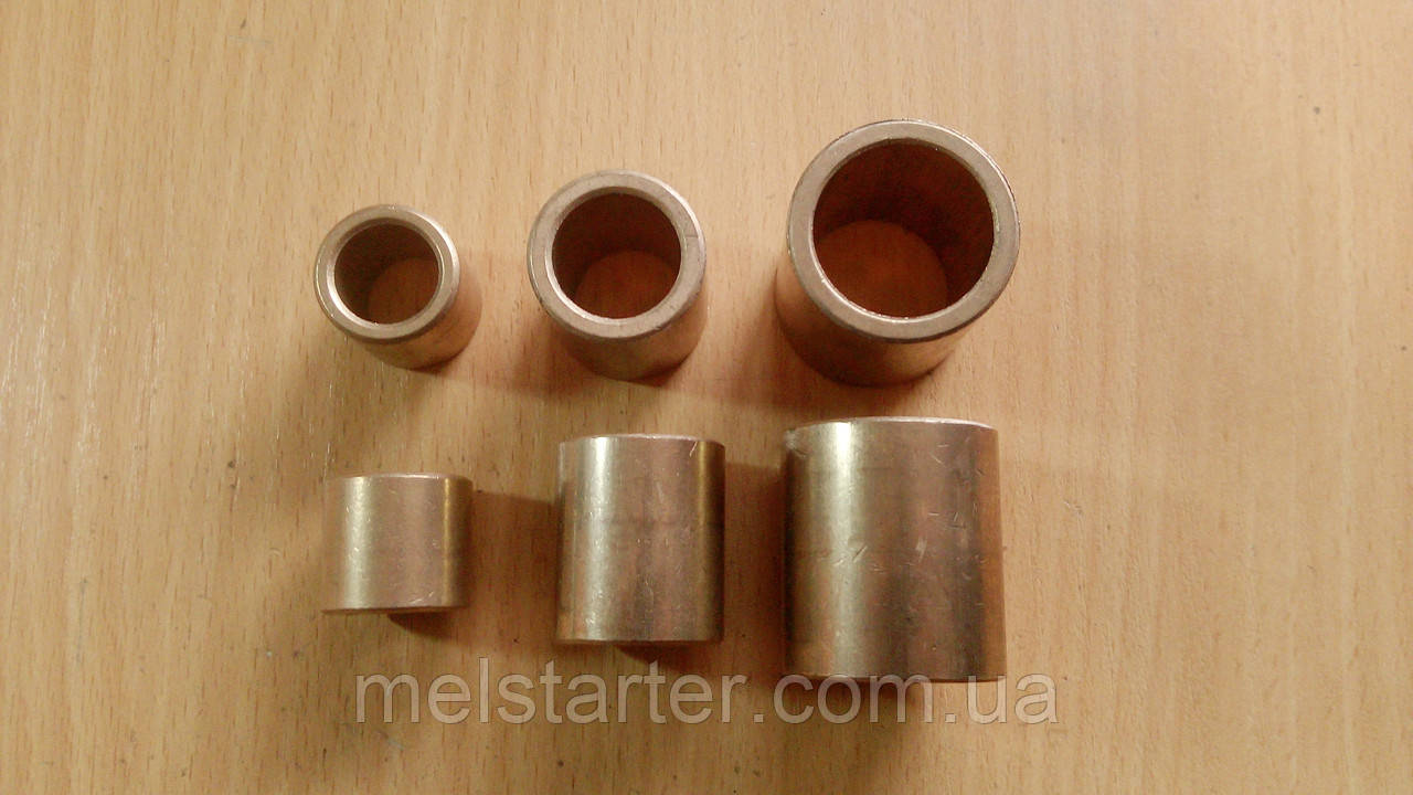 Втулки стартера КАМАЗ, МАЗ