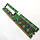 Оперативная память Hynix DDR2 1Gb 800MHz PC2 6400U 2R8 CL6 (HYMP512U64CP8-S6 AB-T) Б/У, фото 4