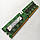 Оперативная память Hynix DDR2 1Gb 800MHz PC2 6400U 2R8 CL6 (HYMP512U64CP8-S6 AB-T) Б/У, фото 3