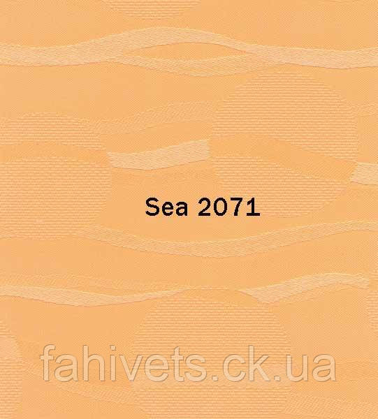 Рулонні штори відкритого типу SEA (м.кв.) 2071