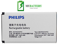 Оригинальный аккумулятор АКБ (Батарея) для Philips X1560 / AB2900AWMC 2900 mAh 3.7V