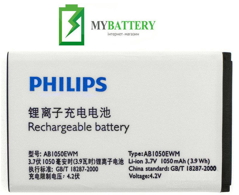 Оригінальний акумулятор АКБ (Барарея) для Philips X216 / AB1050EWM 1050 mAh 3.7V