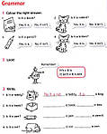 Зошит English World 1 WB /UA/, фото 3