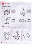 Зошит English World 1 WB /UA/, фото 9