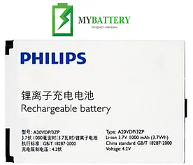 Оригінальний акумулятор АКБ (Барарея) для Philips X325 Xenium/3ZP/A20ZDX 1000 mAh 3.7V