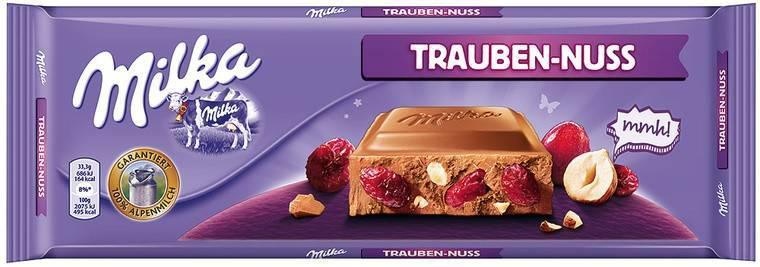 Шоколад Milka Raisins-Hazelnuts (з родзинками і лісовим горіхом) Швейцарія 270г (опт 5 шт)