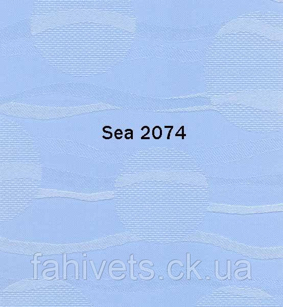 Рулонні штори відкритого типу SEA (м.кв.) 2074