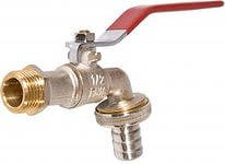 Крани кульові поливальні