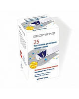 Тест-полоски BIONIME Rightest GS300 25 шт, Bionime, Швейцария