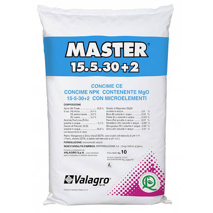 Добриво Мастер 15.5.30 Valagro - 25 кг, фото 3