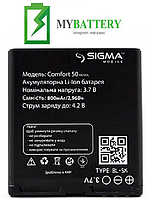 Оригинальный аккумулятор АКБ (Батарея) для Sigma Comfort 50 Shell / Menol 800 mAh 3.7V