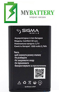 Оригінальний акумулятор АКБ (Батарея) для Sigma Comfort 50 Senior/Seatl 1000 mAh 3.7V