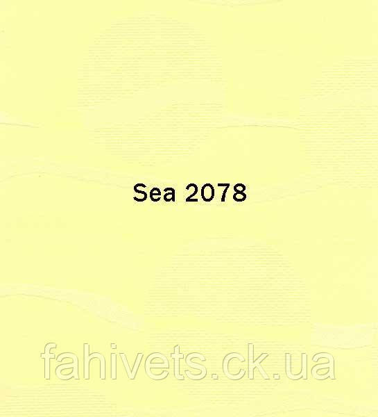 Рулонні штори відкритого типу SEA (м.кв.) 2078