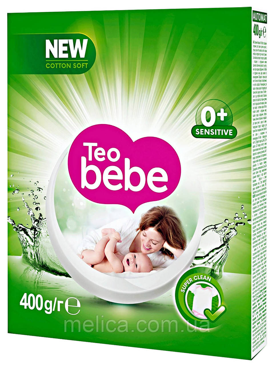 Пральний порошок для дитячих речей Teo bebe New soft cotton Sensitive Green - 400 р.