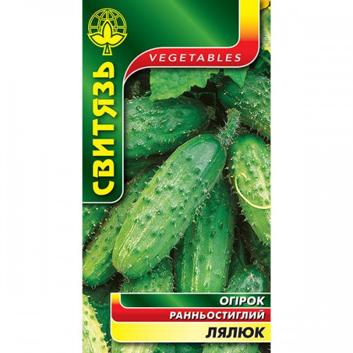 Насіння огірок Лялюк 1 г Свитязь, фото 1