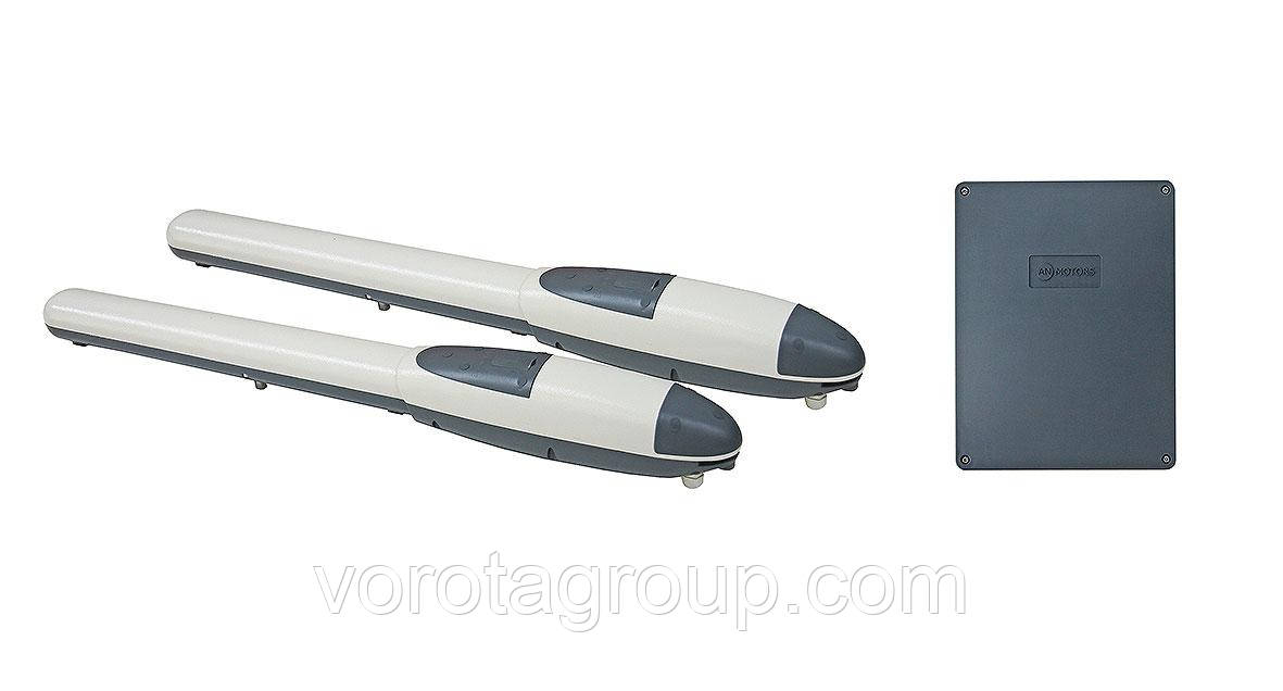 Привід для розпашних воріт An-Motors ASW 3000