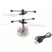 Літальна куля диско куля Flying Ball диско-куля іграшка вертоліт для дітей, фото 4