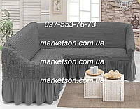 Универсальный натяжной чехол на угловой диван с рюшей