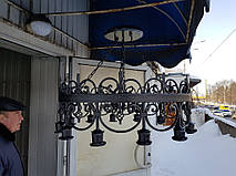 Кованая люстра ручной работы 1