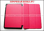 Рожевий чохол-книжка Asus Zenpad 10 Z301M Z301ML Z301MFL, красивий чохол в екошкірі PU smart cover TFC, фото 2