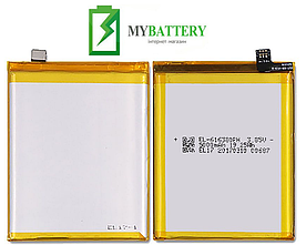 Оригінальний акумулятор АКБ (Барарея) для Sigma X-treme PQ35 5000 mAh 3.85V