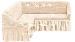 Універсальний натяжний чохол на кутовий диван із рюшем, фото 3