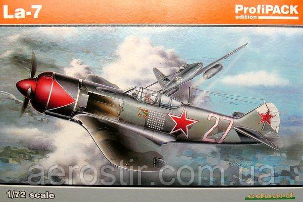 Ла-7 1/72 Eduard 7066