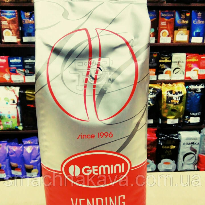 Кофе в зернах Gemini Espresso Vending 1 кг - фото 2 - id-p79339033