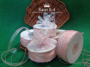 Стрічки на нитці "Швидкі банти" 0,7 мм НОВИНКА