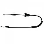 Трос тяга відчинення замка дверей передньої VW T5 7E0837085 Volkswagen Transporter T5 