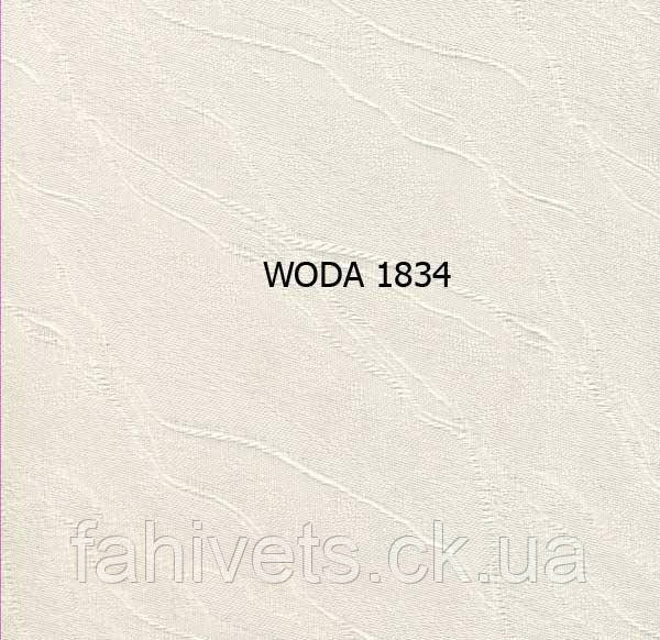 Рулонні штори відкритого типу WODA (м.кв.) 1834, фото 1