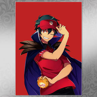 Плакат А4  Аніме Hataraku Maou-Sama! 004