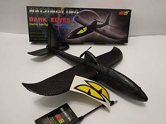 Метальний планер Літак із моторчиком 01