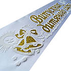 Випускник дитячого садка 3D рельеф., фото 2