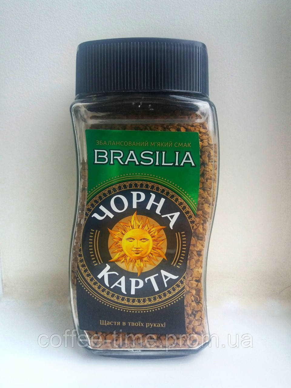 Кофе Чорная карта Brasilia. Кофе Черная карта Бразилия. Кофе ...