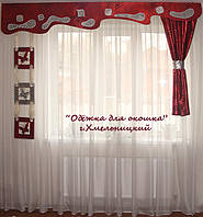 Жесткий Ламбрекен Весёлые картинки 5