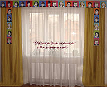 Жесткий Ламбрекен Весёлые картинки 6