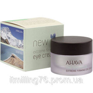 AHAVA Extreme firming eye cream