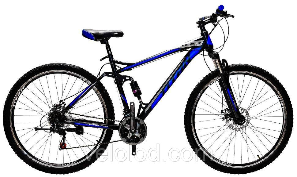 Гірський велосипед Titan Viper 29" БЕЗПЛАТНА ДОСТАВКА