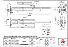 Тен бойлера 1,5 кВт, фланець, гнутий, під анод М6 фл.д48 мм короткий контакт, фото 3