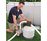 Bestway 58486 Пісочний фільтр насос 11355 л/год, фото 5