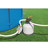 Bestway 58486 Пісочний фільтр насос 11355 л/год, фото 10