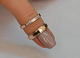 Пара обручок з срібла з вставками із золота, фото 5