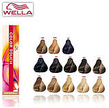 Фарба для волосся Wella Color Touch 6/37 Золотисто-коричневий махагон, фото 5